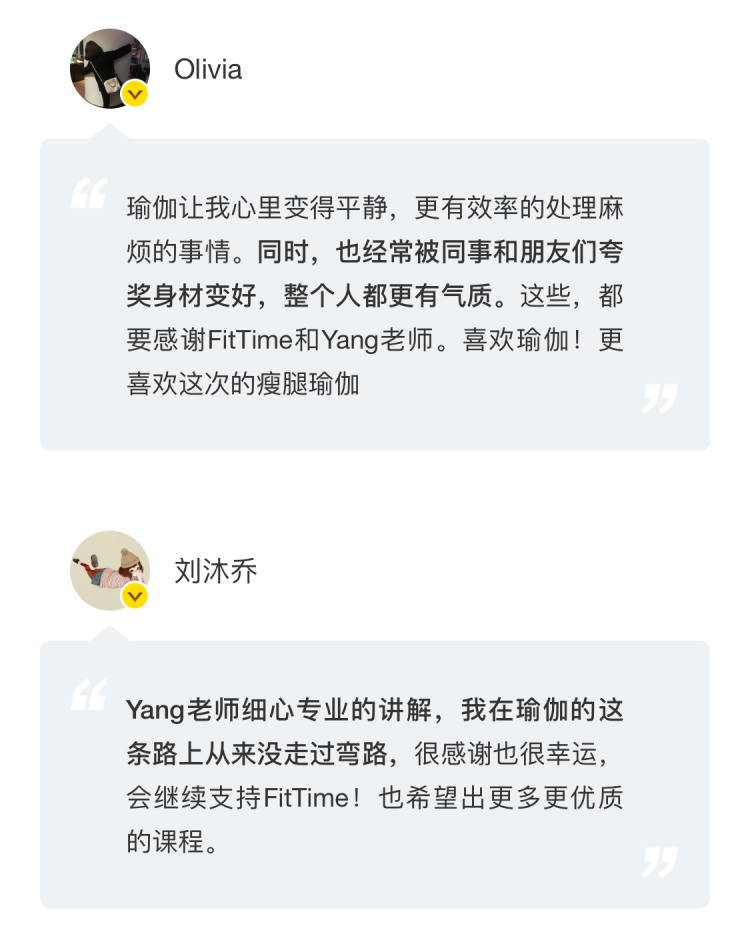 5天极致美腿计划，每天10分钟美化双腿线条