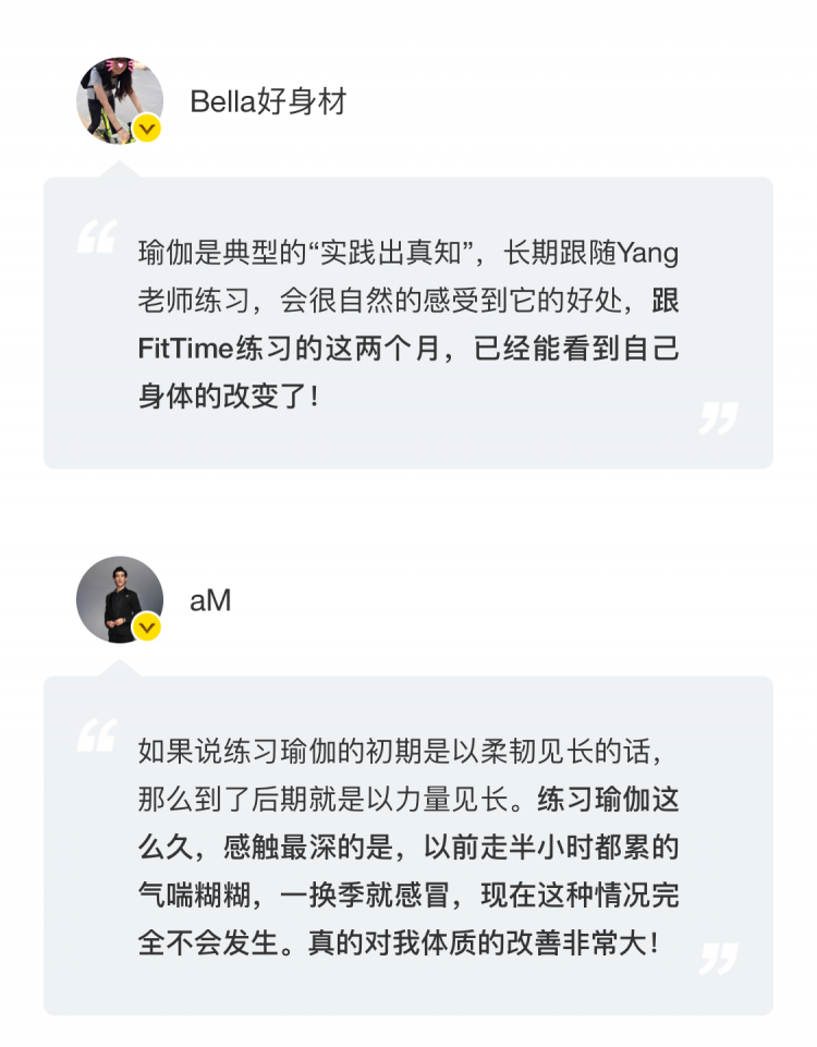 5天极致美腿计划，每天10分钟美化双腿线条