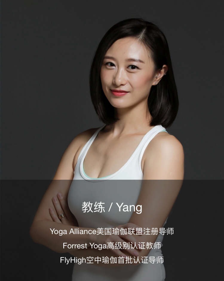 5天肩部拉伸计划，有效改善圆肩驼背、完美体态！