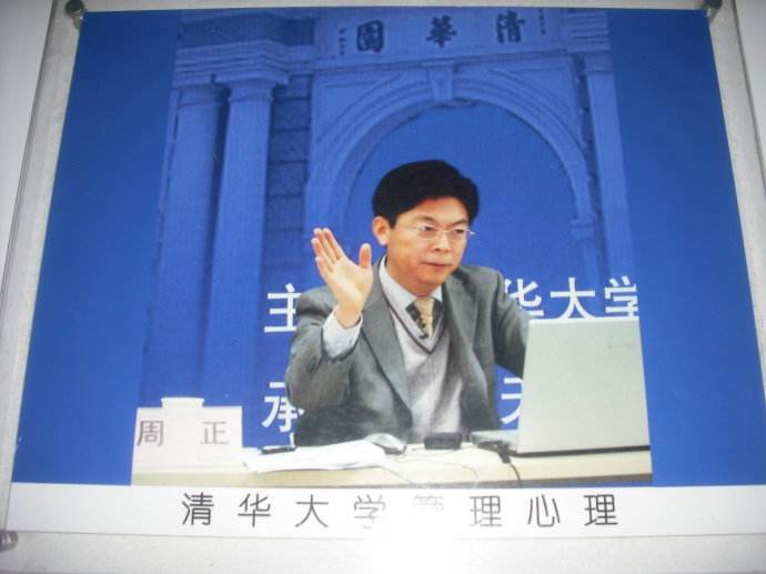 《孩子的说明书》学习营