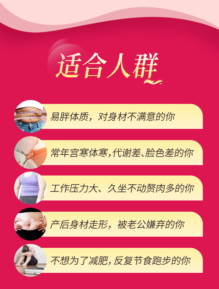 Ella、柳岩御用瑜伽私教：火爆全网的热汗排毒瑜伽，速燃脂，排毒素，美全身