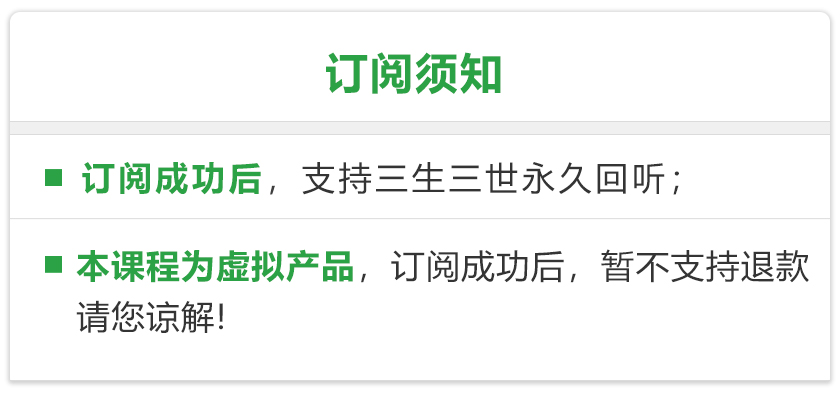 茶艺大师戎新宇：人称茶界汪涵，12堂茶课带你玩转社交