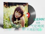 无论何时，我都气定神闲不再担忧 | 爱之声路能量冥想练习