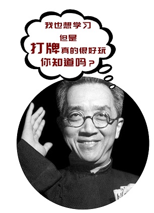 再见吧!拖延|引导式冥想系列,清理深层拖延障碍
