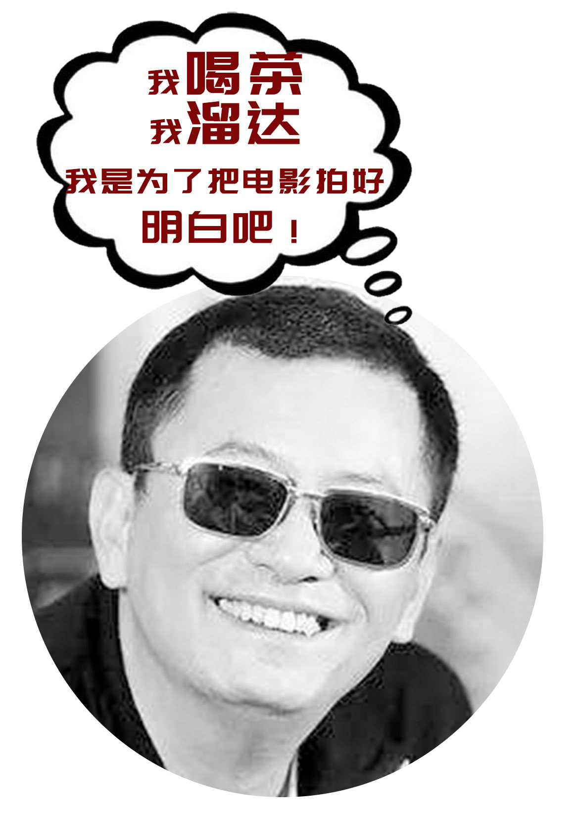 再见吧！拖延｜引导式冥想系列，清理深层拖延障碍