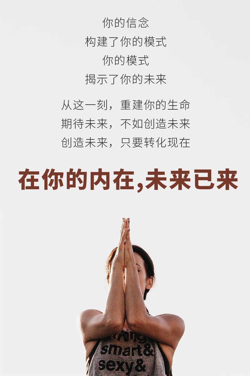 .jpg 金钱能量 | 爱之声路能量冥想练习