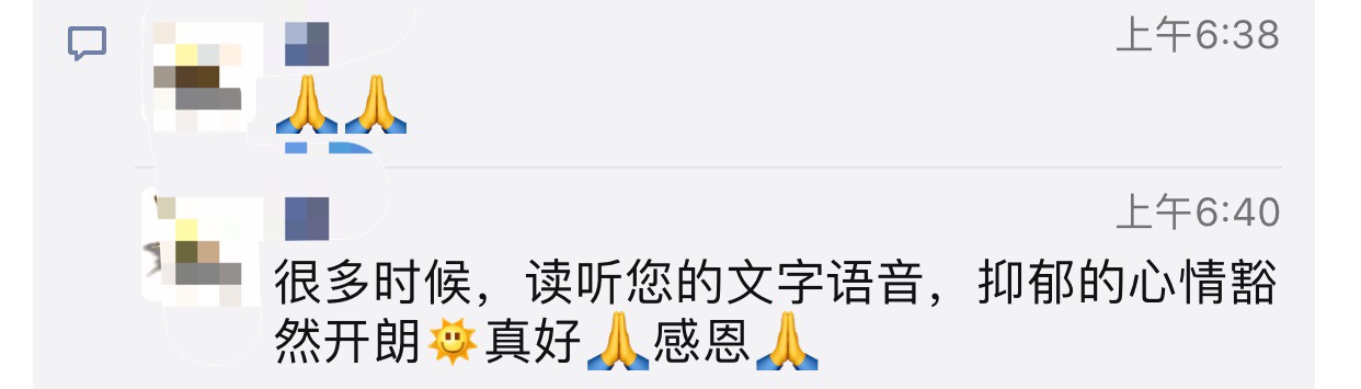 甜睡到天明 | 助眠冥想音频,人人都可以摆脱失眠