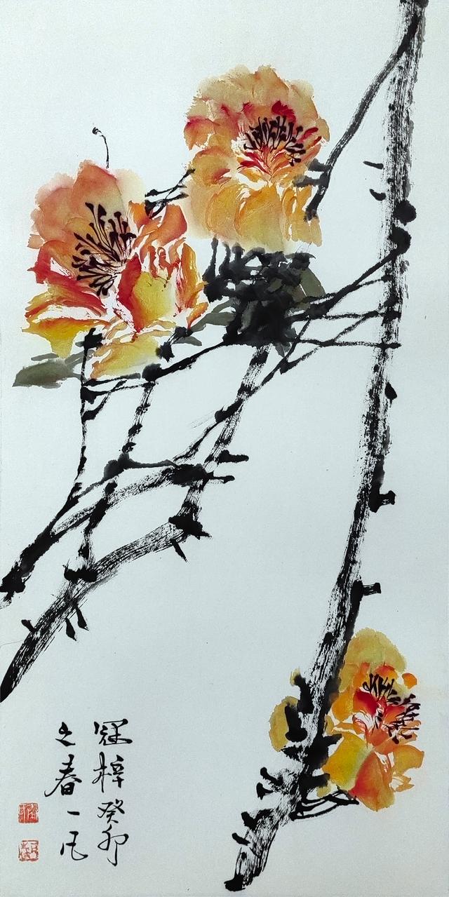 秦一凡线描写生网课
