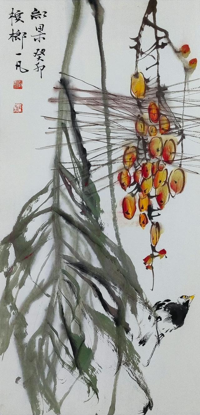 秦一凡线描写生网课