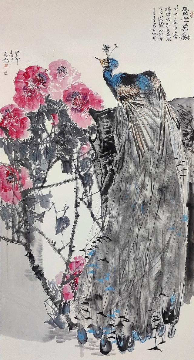 秦一凡线描写生网课