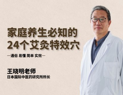 课程导学