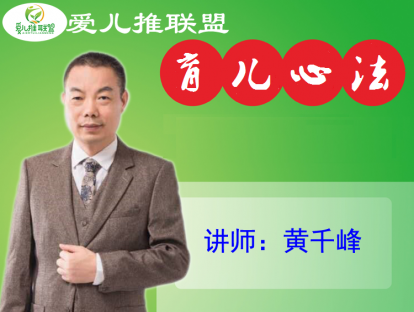 01  面对新型（冠状病毒）肺炎，我们怎么保护自己？（免费free)