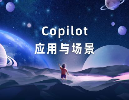 Copilot