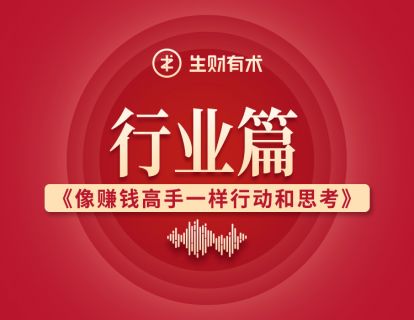 05 【接外包】【前技术负责人】【现自由职业】【全栈工程师】【懂产品懂市场】