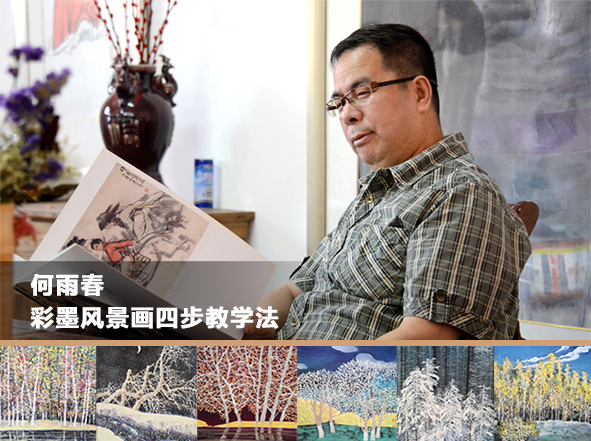 画自己的画，装饰自己的家