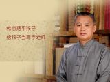 话题1：我们家长为什么会打孩子？