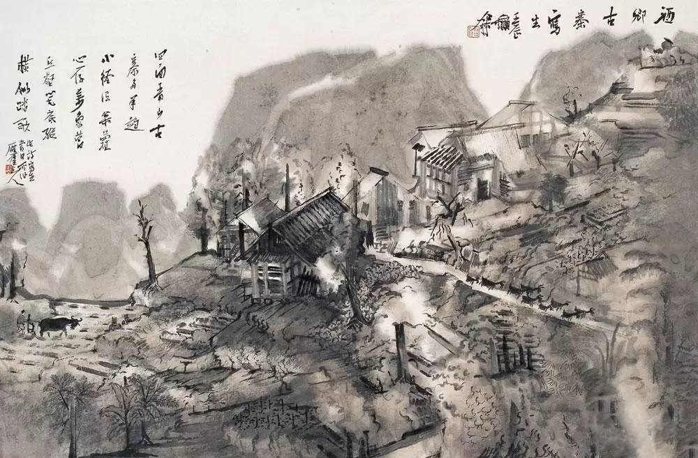何加林太行山写生宝典，助你解决写生难题