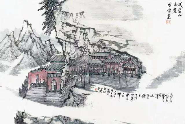 何加林太行山写生宝典,助你解决写生难题
