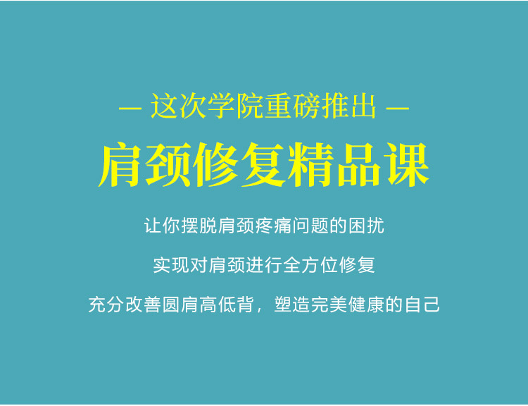 详情_04.jpg
