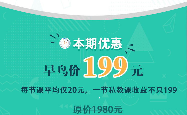 瑜伽理疗师基础入门课程