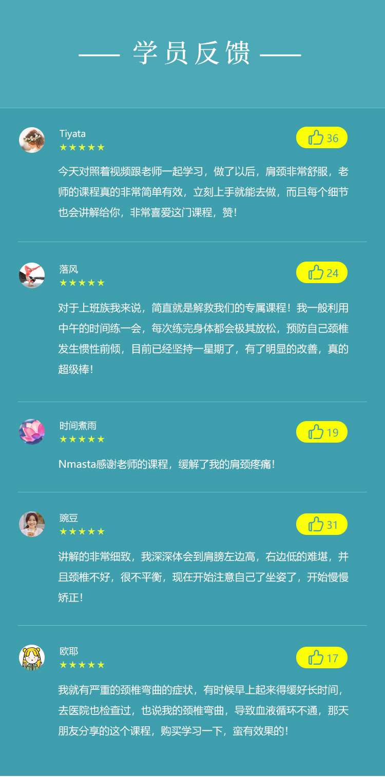 详情_08.jpg