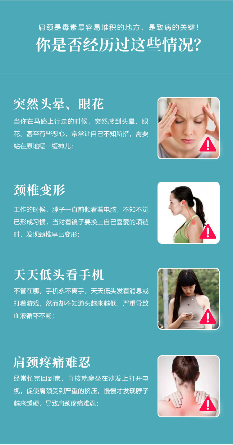 详情_02.jpg