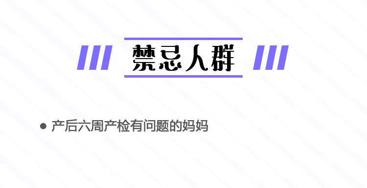 产后修复精品小班习练课—邱源瑜伽理疗学院打造