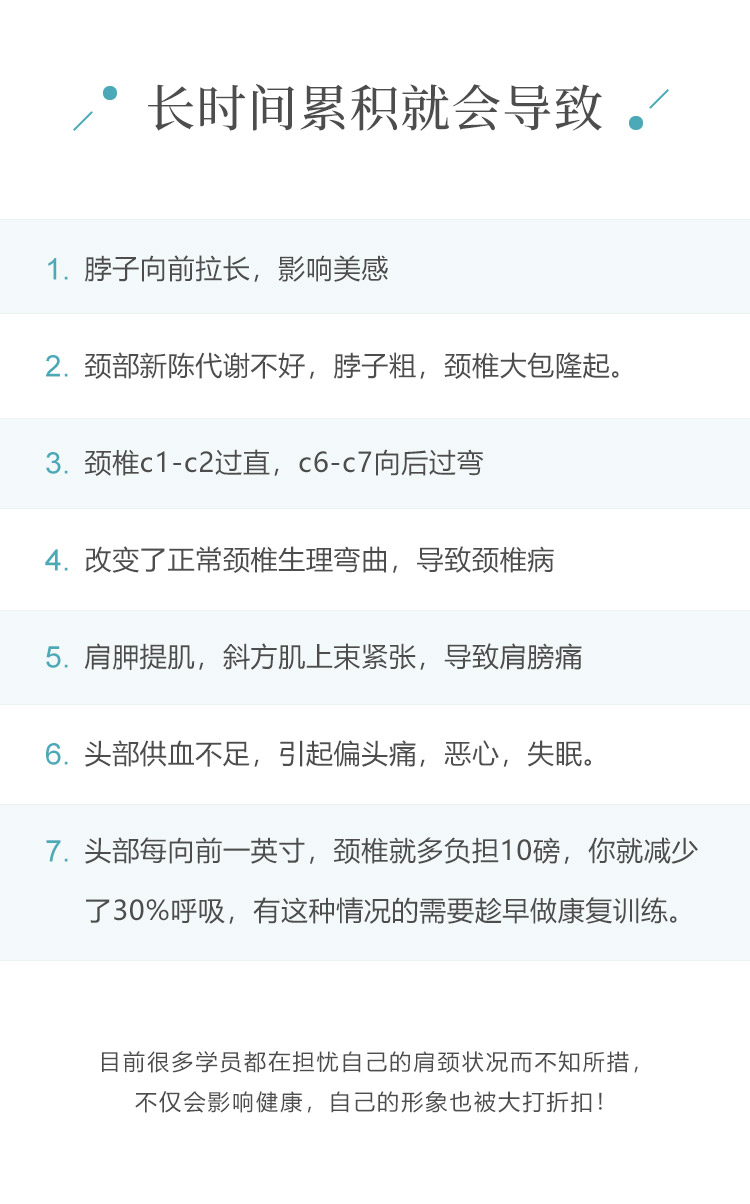 详情_03.jpg