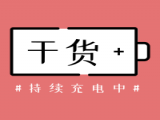 S7-1200软件包（编程/仿真/wincc）