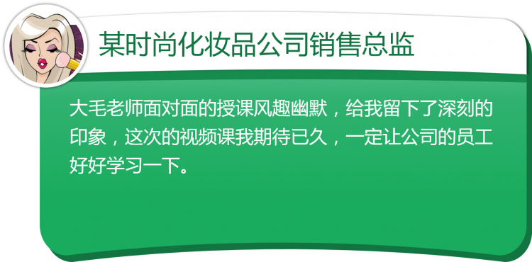 Excel通关秘籍