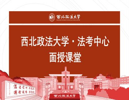 08民诉法