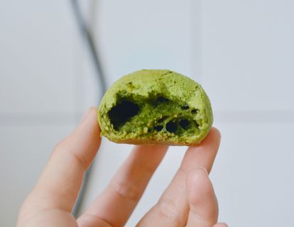 绿野香葱