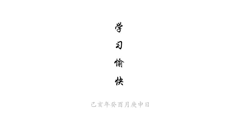 身边的太极 -古老哲学应用于现代生活