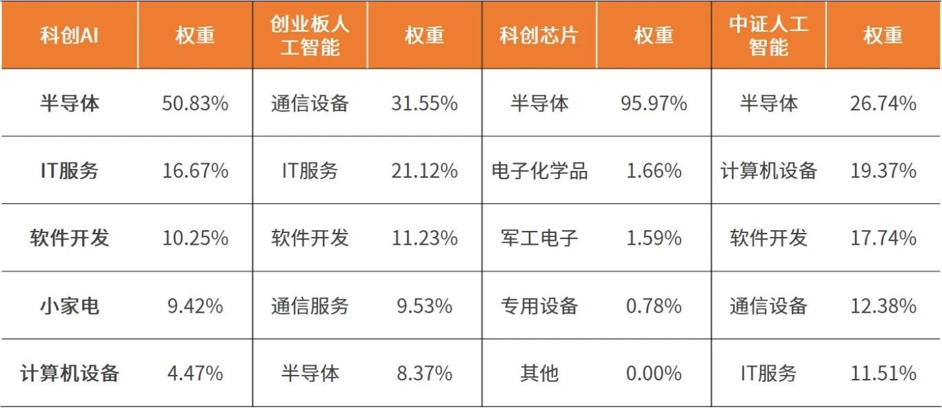插图4.jpg