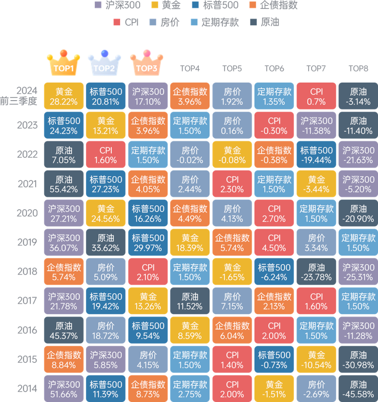 插图1.png