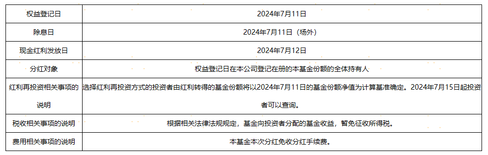 插图4.png