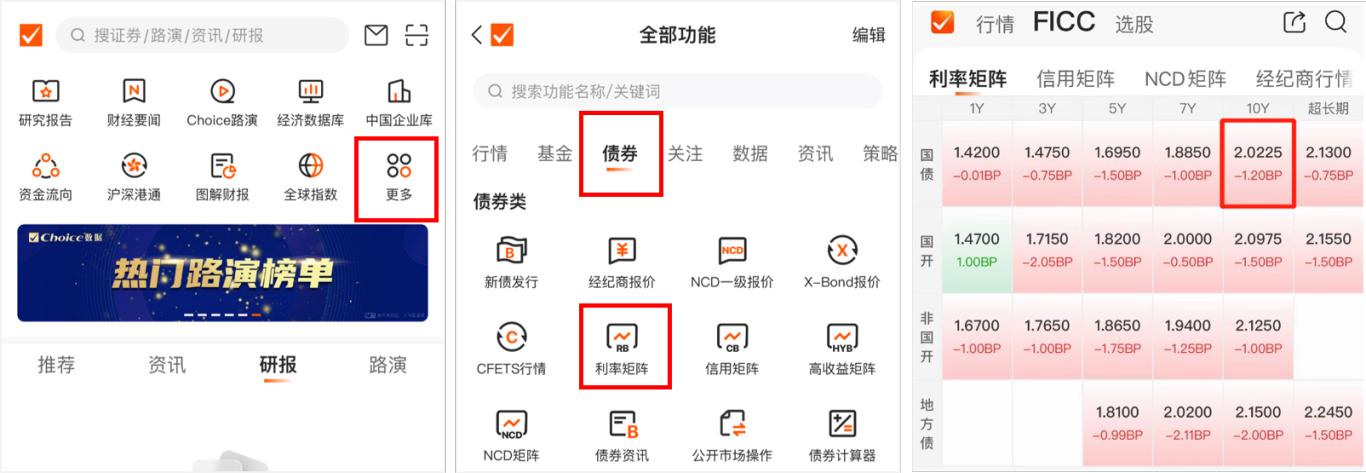 插图合集1.png