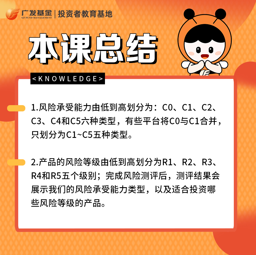 知识卡片.jpg