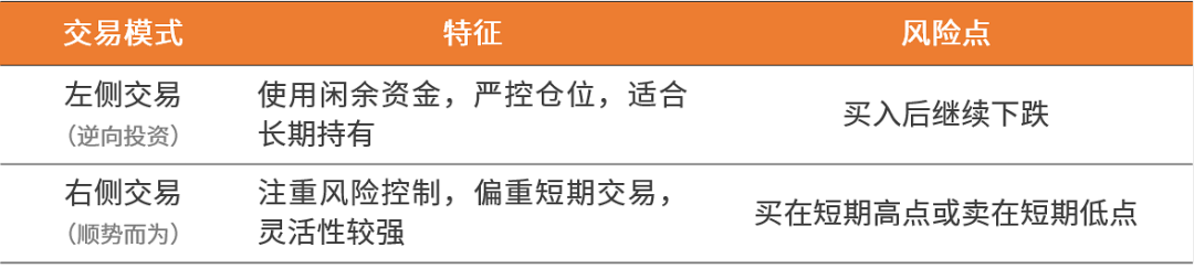 插图3_副本.png