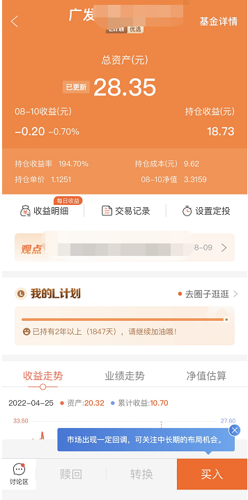 插图_副本.png