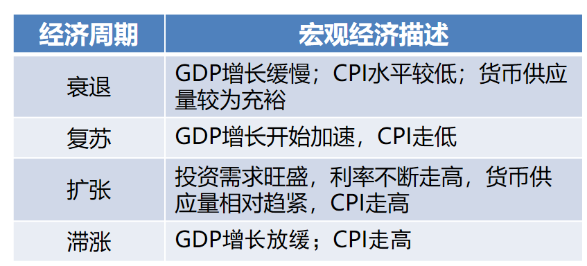 插图6.png