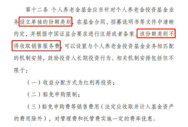 插图2.png