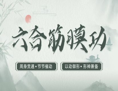 1、序章
