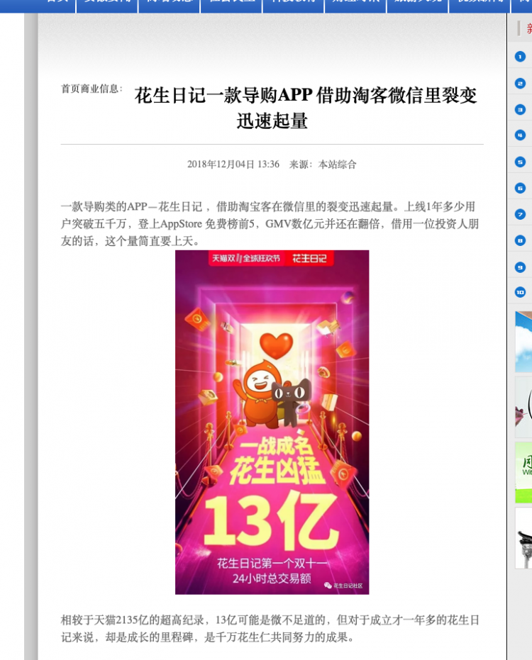 .png QQ20190306-215339.png