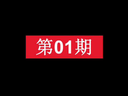 01、天赋短板：深入解析、盘点INFP的关键性格天赋和短板