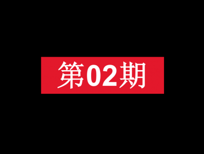 02、INFP天赋/兴趣爱好赚钱的19个主题、39个副业优势和基本思路分析