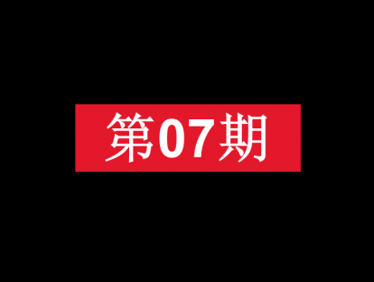 07、学习进修：适合INFP的基本专业选择和解析