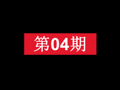 04、（职业大全）各行业职业列表与INFP的匹配度解析