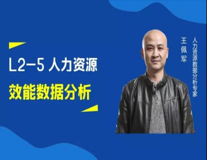 课程须知