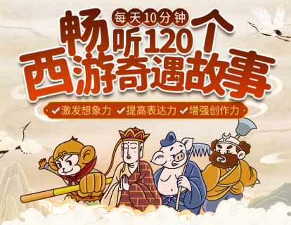 000 发刊词